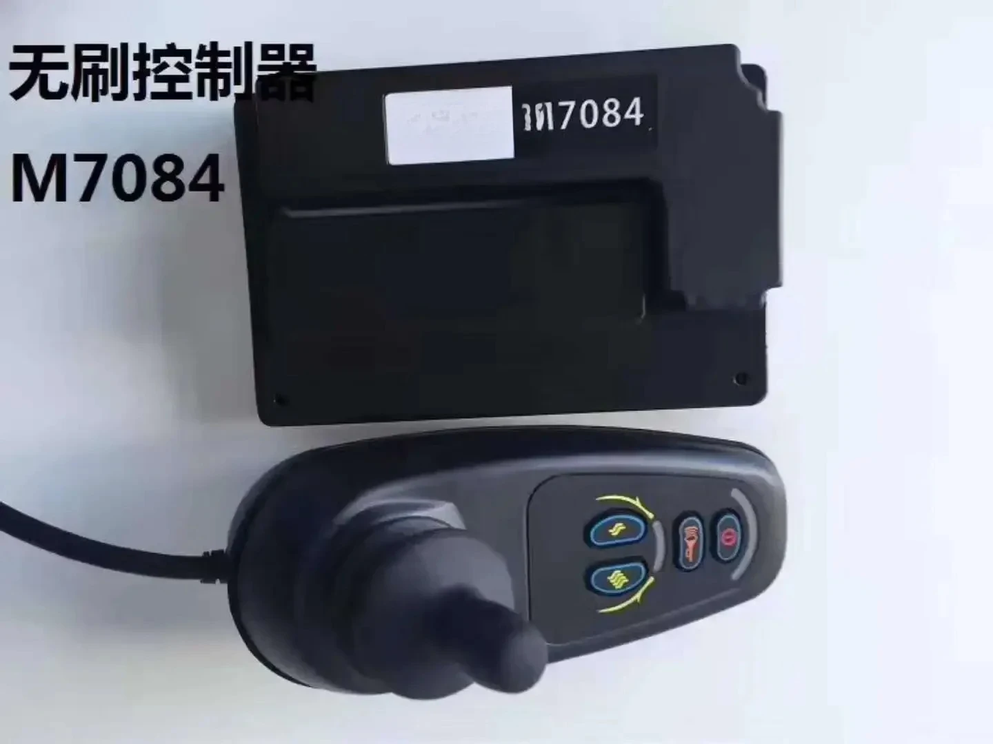 Hot Salemicon Brush… - image