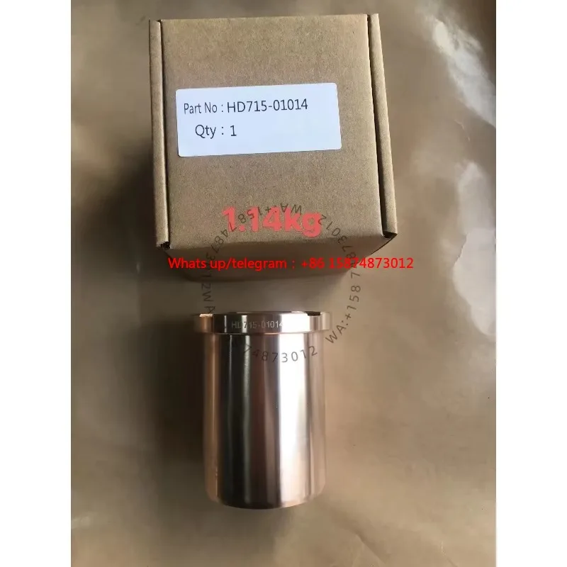 

Bush, Chuck Driver - HD715-02025 for Drifter Spare Parts/drilling Rig/mining Machinery Parts