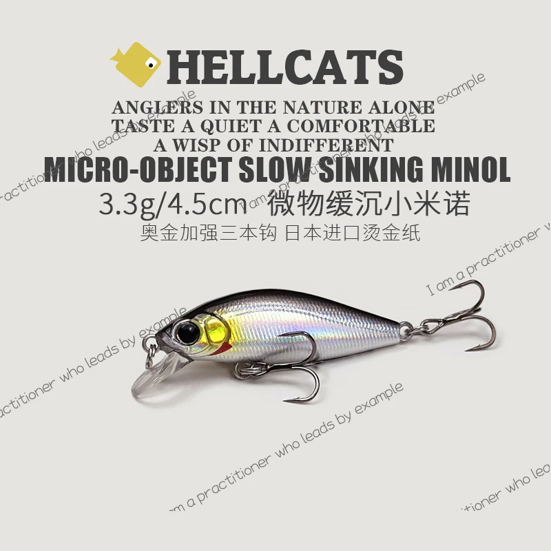 3.3G Microscopic Ma… - image