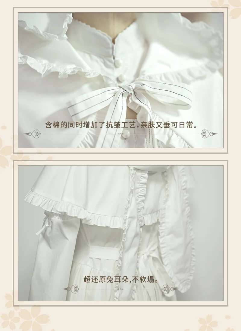 Kasugano Sora Cosplay Costume pour femme, Anime japonais, Yosuga No Sora Vêtements, Robe à manches longues, Lolita Lovely White Everak