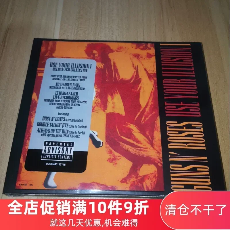 Classic Rock Guns N Roses Use Your Illusion I Rock 2CD for Music Collection