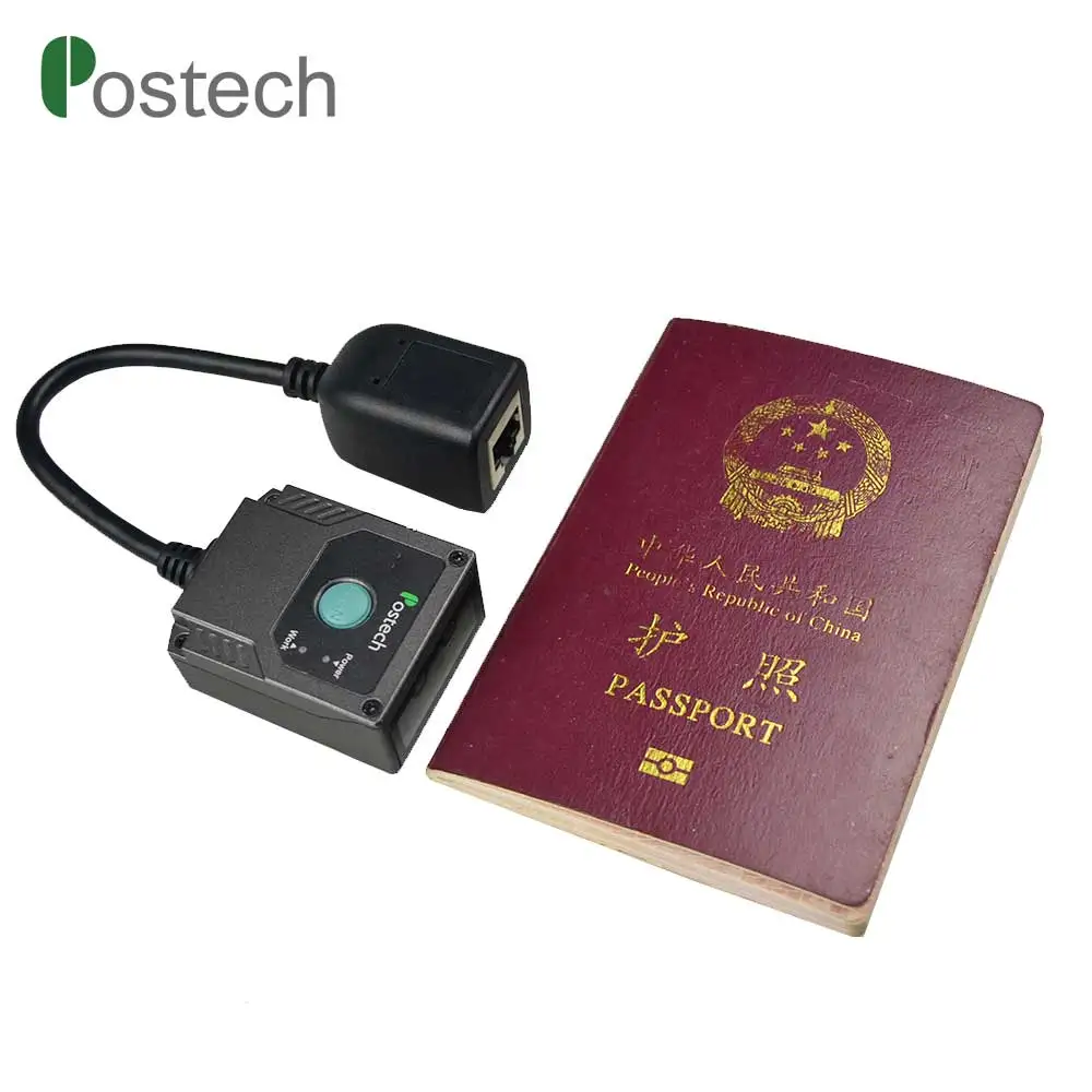 Effon MS430 Compact Embedded Passport Reader Engine Fixed Mount 2D QR Code Scanner with OCR SDK for OEM Integration