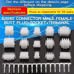 2pcs 63080 Connector 6.3mm Spacing Male-female Aerial Docking Plug+socket+terminal Elevator Plug Connector