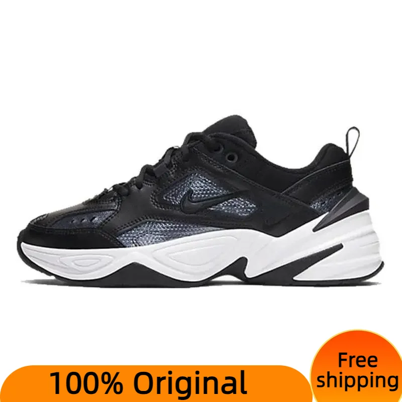 Nike M2K Tekno ESS Metallic Hematite Women's Sneakers shoes CJ9583-001 With Original Box