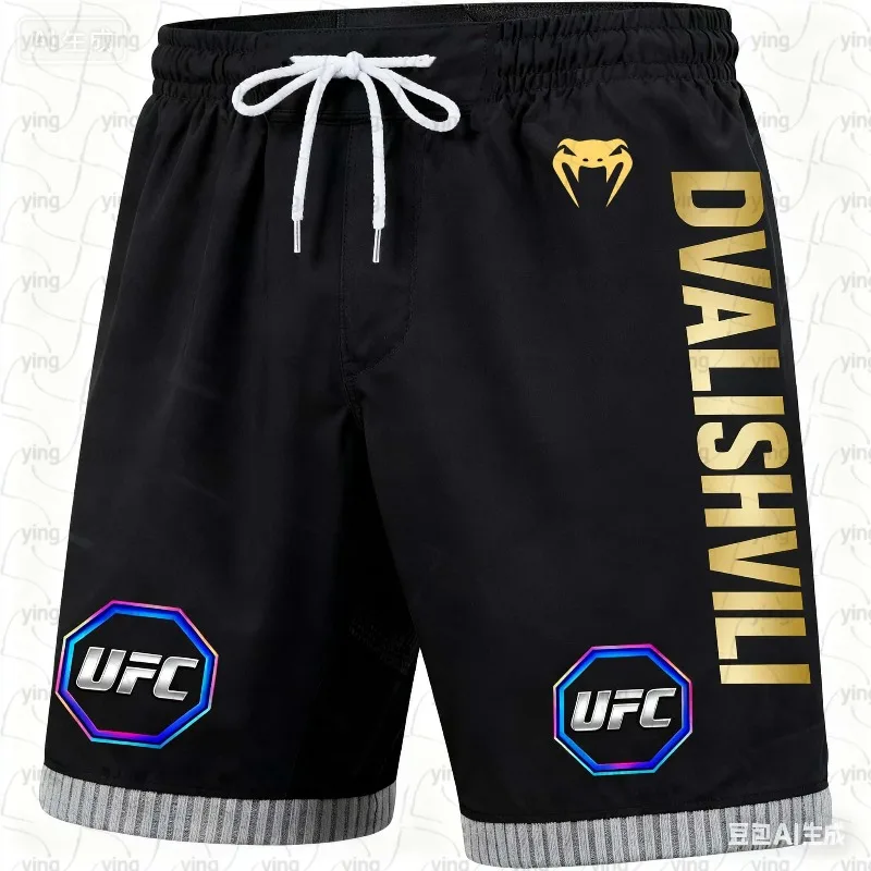 

UFC Retro DVALISHVILI Fighting Shorts for Men and Women MMA Octagonal Cage Super Jujutsu Training Competition Speed Dry Shorts