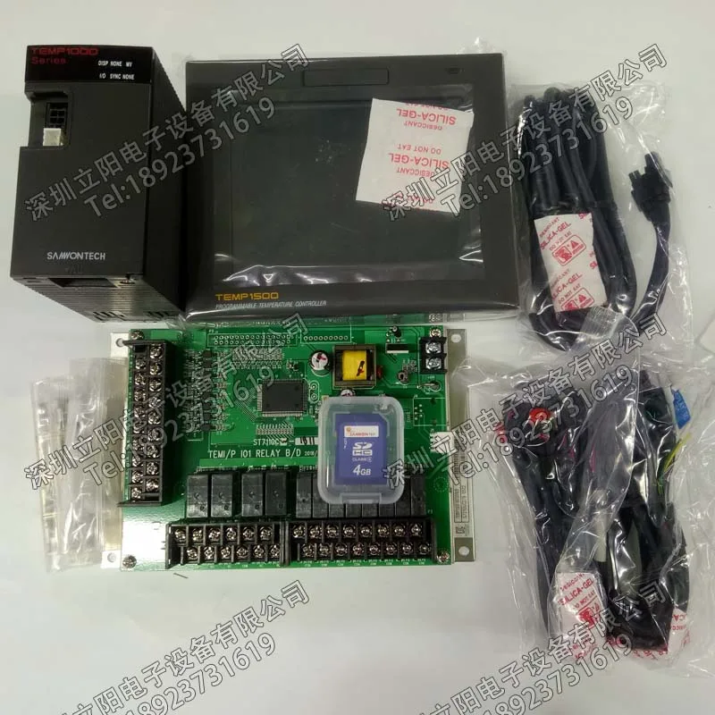 New TEMI TEMP 1200 1300 1500 1900-00-01 -10/SD/CE/N/N/B Controller