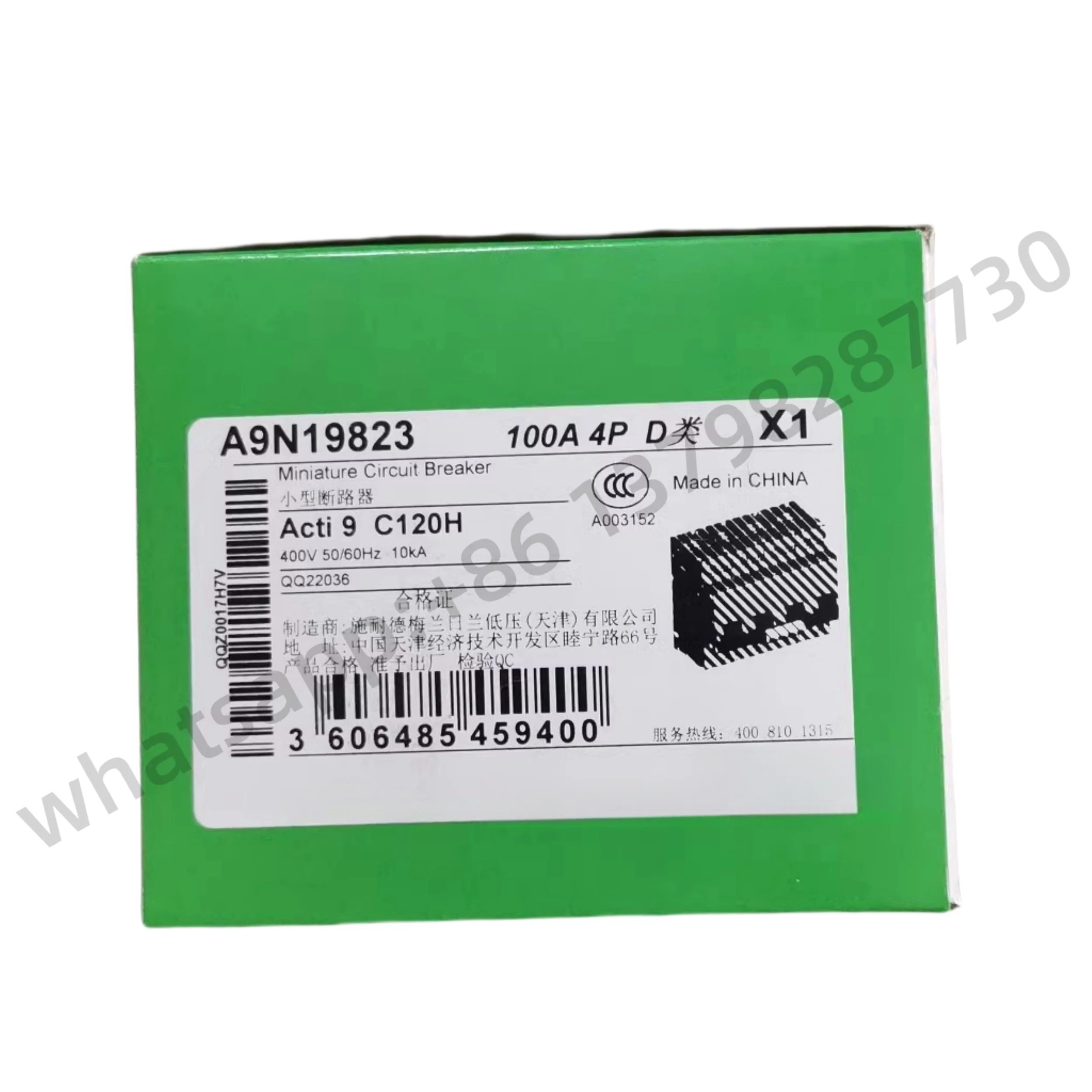 New Original A9N19823  Vigi iC65 ELE 3P 40A 300mA