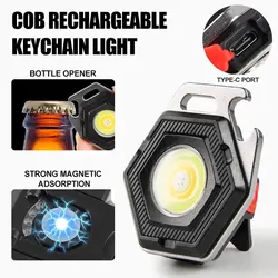 1PCS COB Flashlight Mini Protable Keychain Lamp Lighting EDC Torch Outdoor Waterproof Emergency Camping Fishing Work Lights