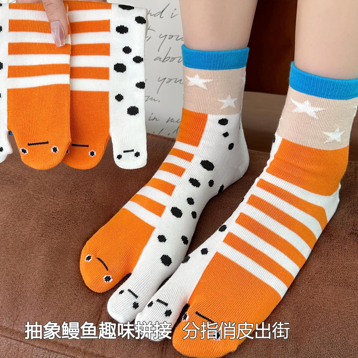 Sock Leisure Athletic Sports Crew Dress Women Cotton sweat-absorbing Breathable mid-calf Cartoon Funny Fun Stripes B8W130