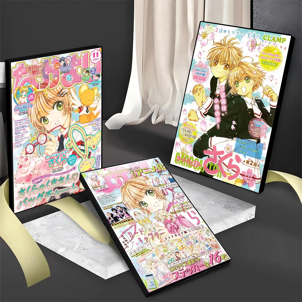 Cardcaptor Sakura Self-adhesive Art Poster Whitepaper Prints Posters Artwork Home Decor