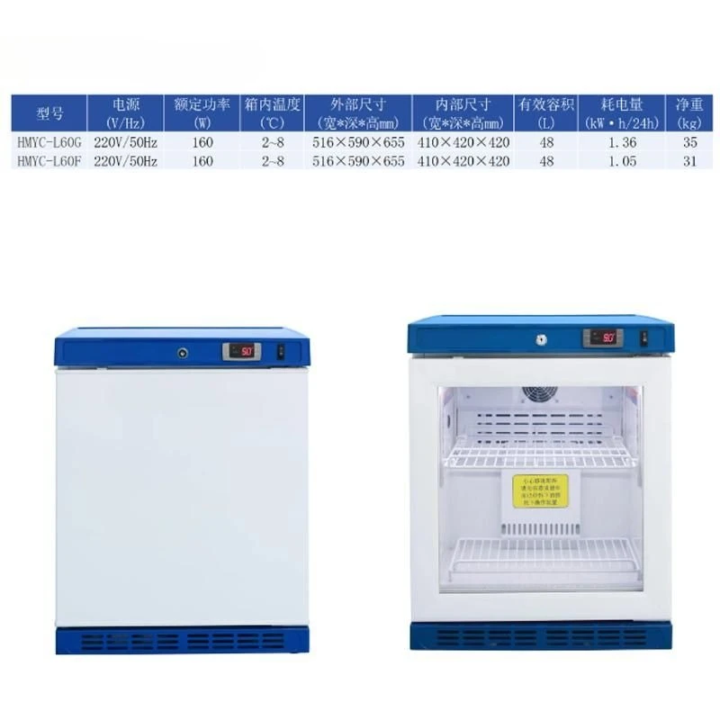 Ultra Low Temperature Freezer, Upright / Chest Refrigerator Freezer, Blood Storage Refrigerated Cabinet for Lab Use
