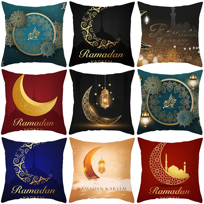 

Ramadhan Home Decor Pillowcase Bedroom Bedside Sofa Cushion Cover Islamic Muslim Mosque Ramadhan Karim Decorative Pillowcase