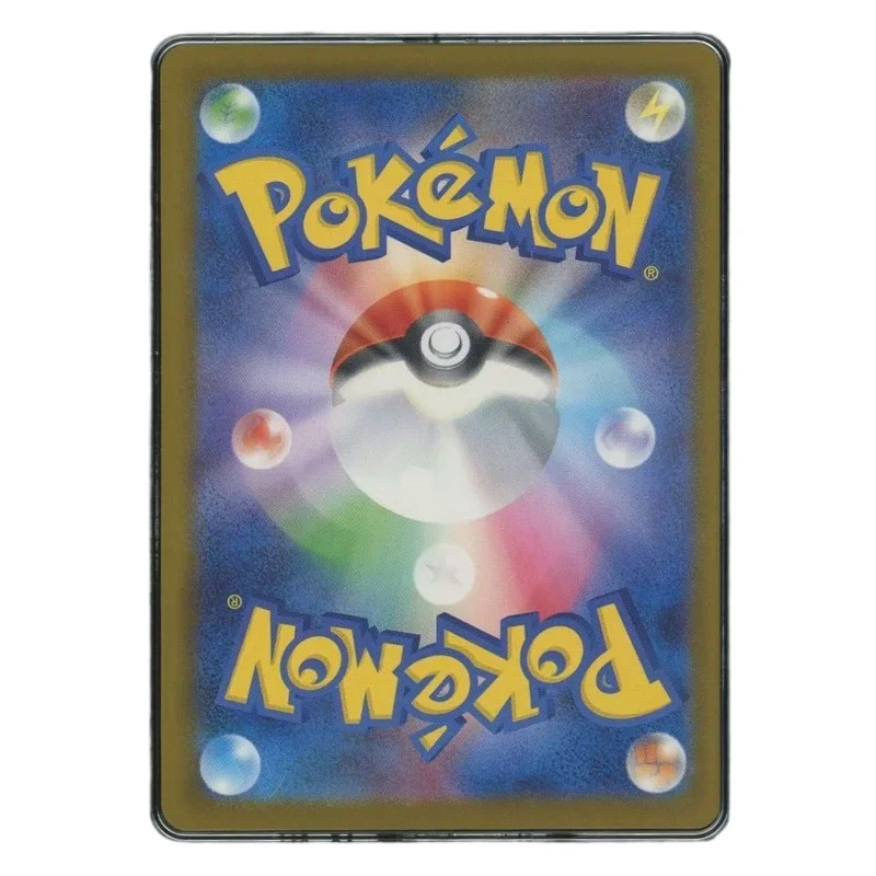 1 pz/set Pokemon Fai Da Te Pikachu [SV-P 242] Concurso di Illustrazione 2024 Campagna di Commemorazione della Carta Promozionale per Le Lavori Vincitori