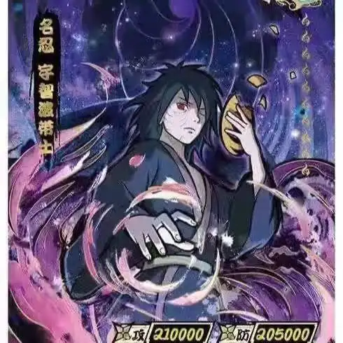 KAYOU Naruto Collection Cards Array Chapter Tier4 Wave2 - Holo Rare Ninja Cards Kids Toys Card Games Board Games