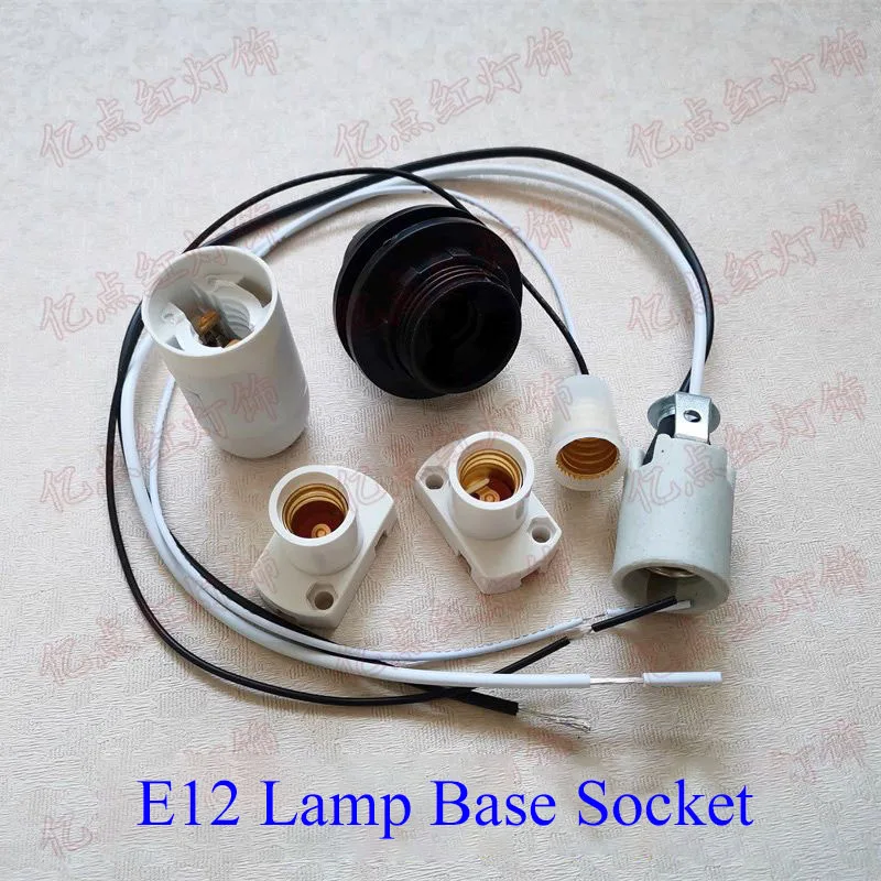 US Standard E12 Lamp Base Night Light Socket Concealed Double Ring Display Stand LED Small Screw Chandelier Ceramic Lamp Holder