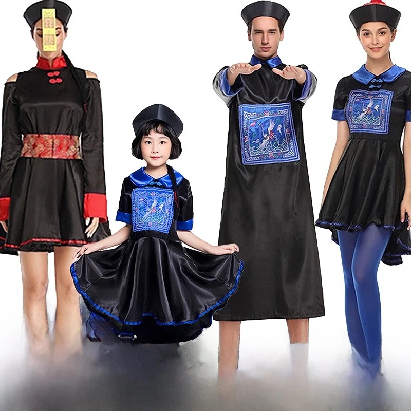 

Костюм зомби на Хэллоуин для взрослых, Цин Динас, мужская и женская одежда для выступлений, фестивальная одежда призраков, традиционная китайская сценическая одежда...