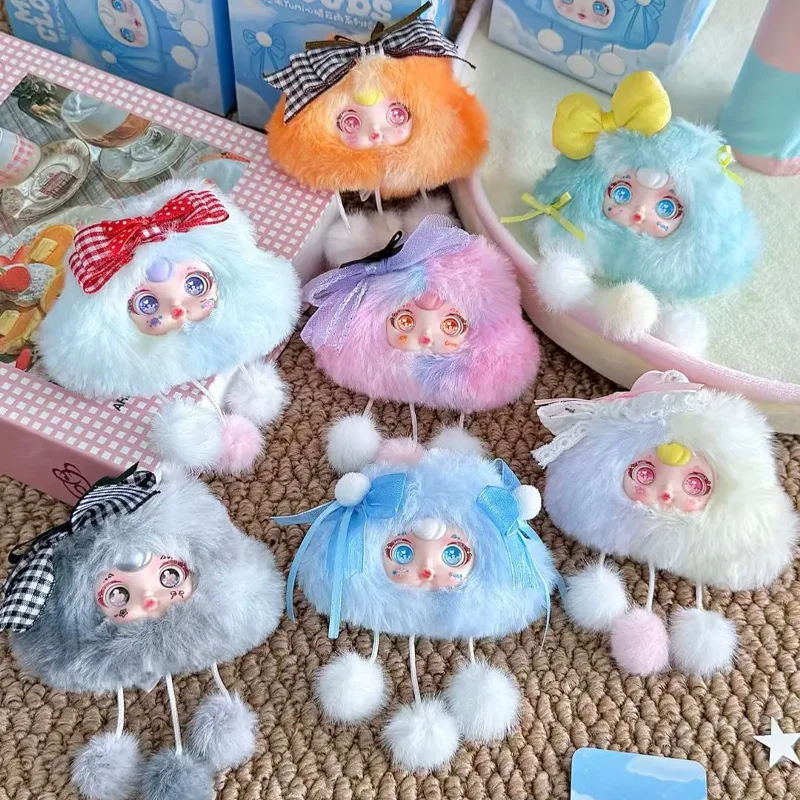

Youmi Mood Clouds Series Plush Blind Box Backpack Charm Decoration Cute Trendy Cloud Doll Mysterious Blind Box Birthday Gift Toy