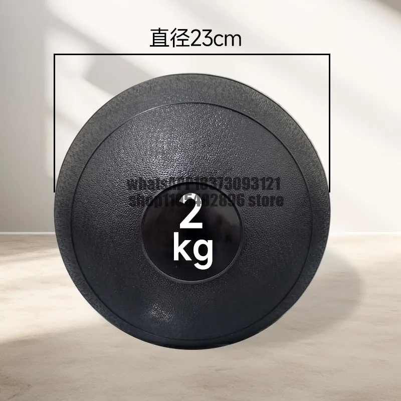 Heavy power ball fitness training sand ball 10/20kg sand soft medicine solid ball men vent irrigation