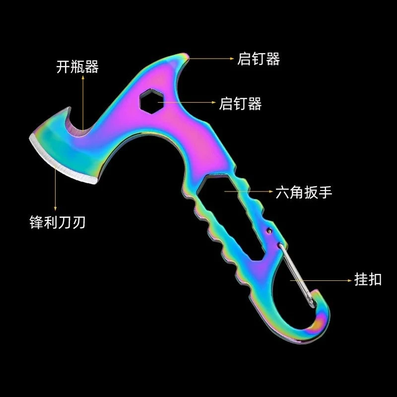 Outdoor zelfverdediging sleutelhanger bijl multifunctionele zes in één mes bijl roestvrij staal Unboxing EDC-tool