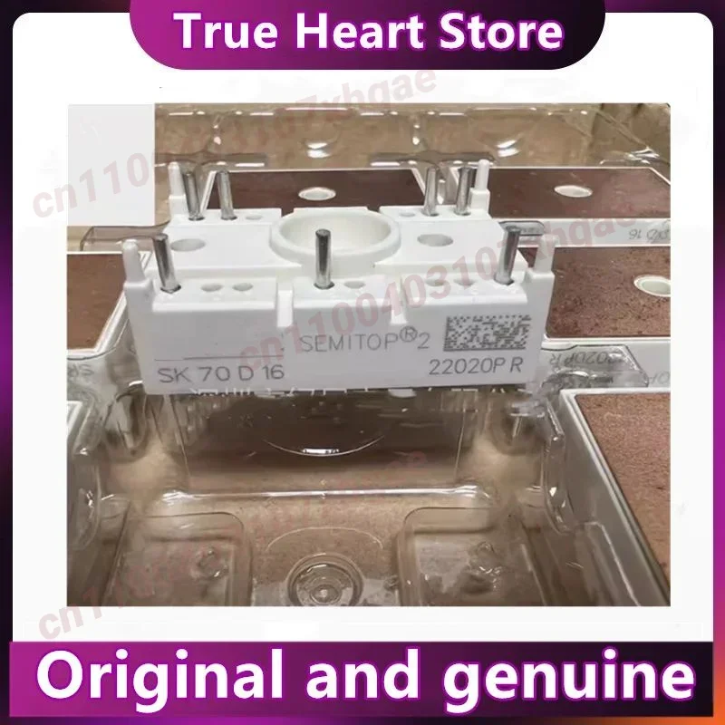 

Новые оригинальные модули SK70D08, SK70D12, SK70D16, SK95D08, SK95D16, SK95D12 в наличии