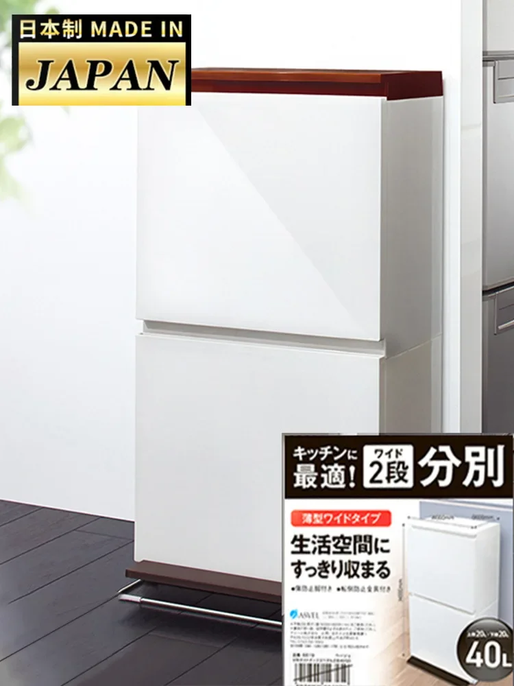 Living Room Trash Can Kitchen Compartment Sink Sorting Plastic Recycling Trash Can Rectangle Storage Cubo Basura Kitchen Items