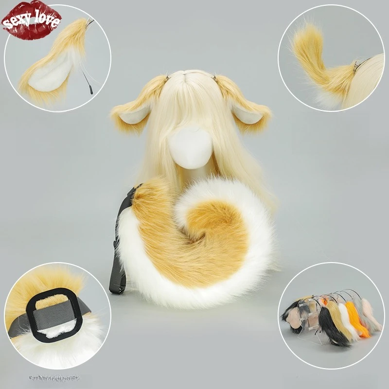 Halloween cão orelha cão cauda conjunto cauda quadrinhos cos prop pendurado orelha coelho pendurado orelha cão simulação besta orelha argola de cabelo