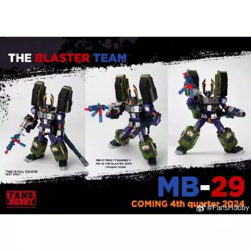 Fans Hobby FH MB-29 MB29 Weapon Model The Blaster Team Transfiguration Toy Tyrant MB-17 MB17 Action Figure Thunder Fleet Edition