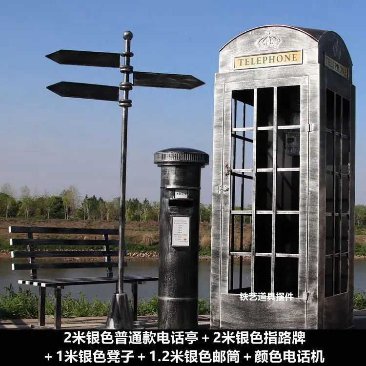 Wrought iron phone booth store shopping mall activity props scenic spot decoration