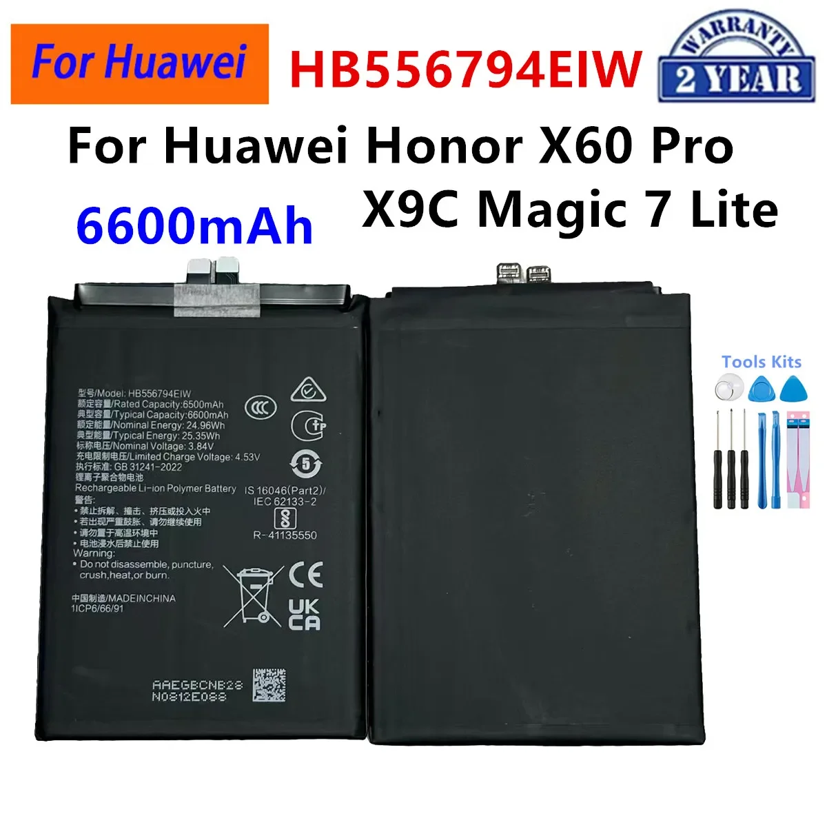 Premium Replacement Battery HB486591EHW For Huawei  Honor 90 Phone Repair Battery