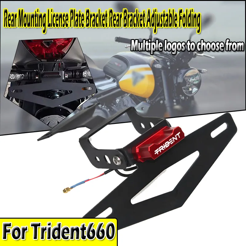 

Для Trident 660 Trident 660 мотоцикла задний монтажный кронштейн номерного знака задний кронштейн регулируемый складной Trident 660