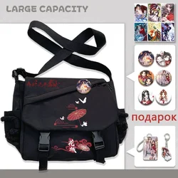 Black, Heaven officials blessing, Tian Guan Ci Fu, Teens Anime Messenger Crossbody Shoulder Bags For School Girls Cute Kawaii