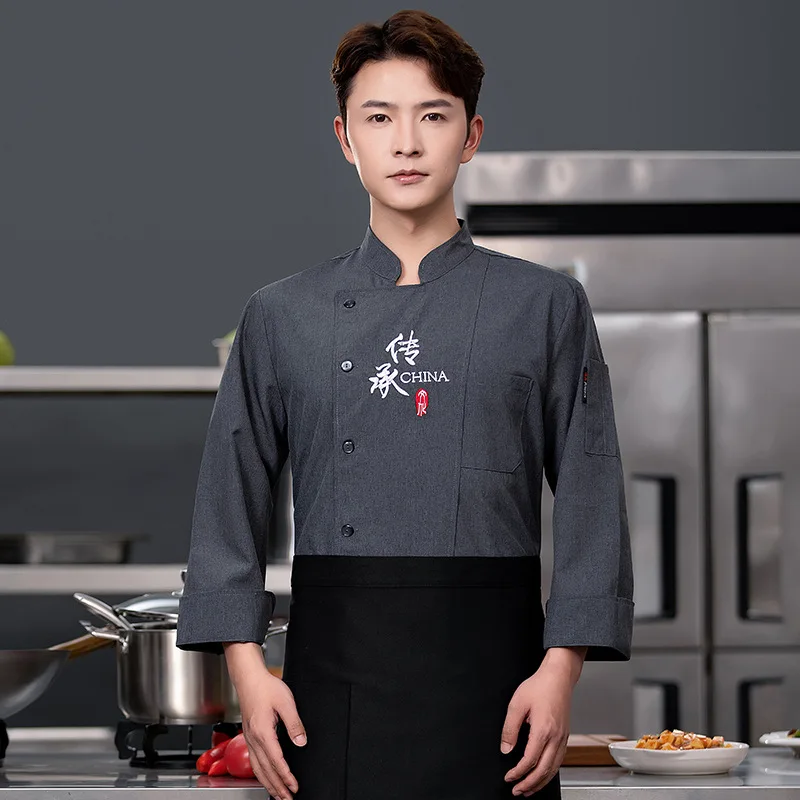 Chef Overalls Men's Long-Sleeved Autumn and Winter Dessert Baking Hotel Restaurant Canteen Kitchen Rear Clothes for Cook Clothin