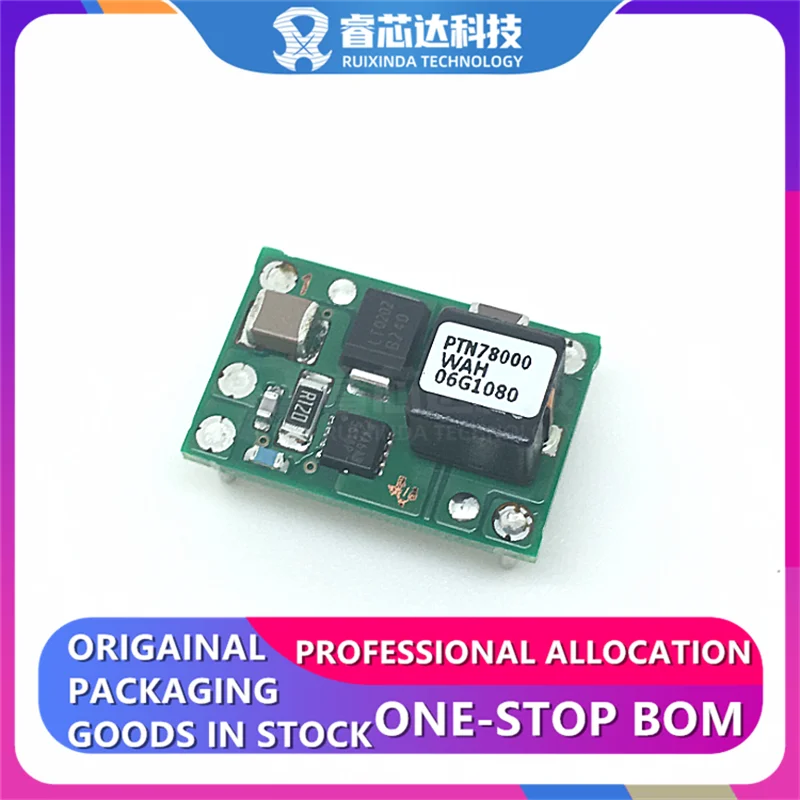 RXDNA PTN78000WAH Non-Isolated PoL Module DC DC Converter 1 Output 2.5 ~ 12.6V 1.5A 7V - 36V Input PTN78000 NEW original genuine