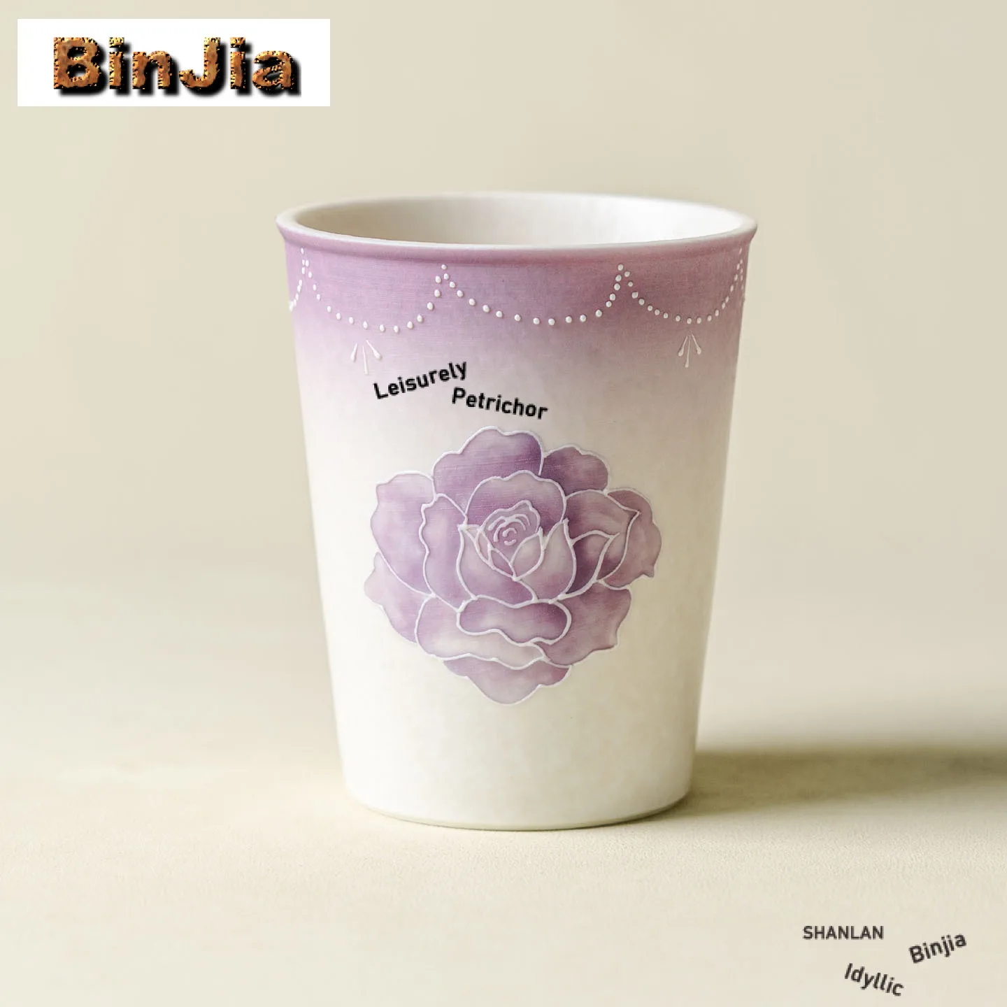 300ml Hand-painted Rose Cola Mug Water Ice Cold Juice Jug Breakfast Cup Bubble Teacup Cold Hot Water Jug Household Teaset Craft