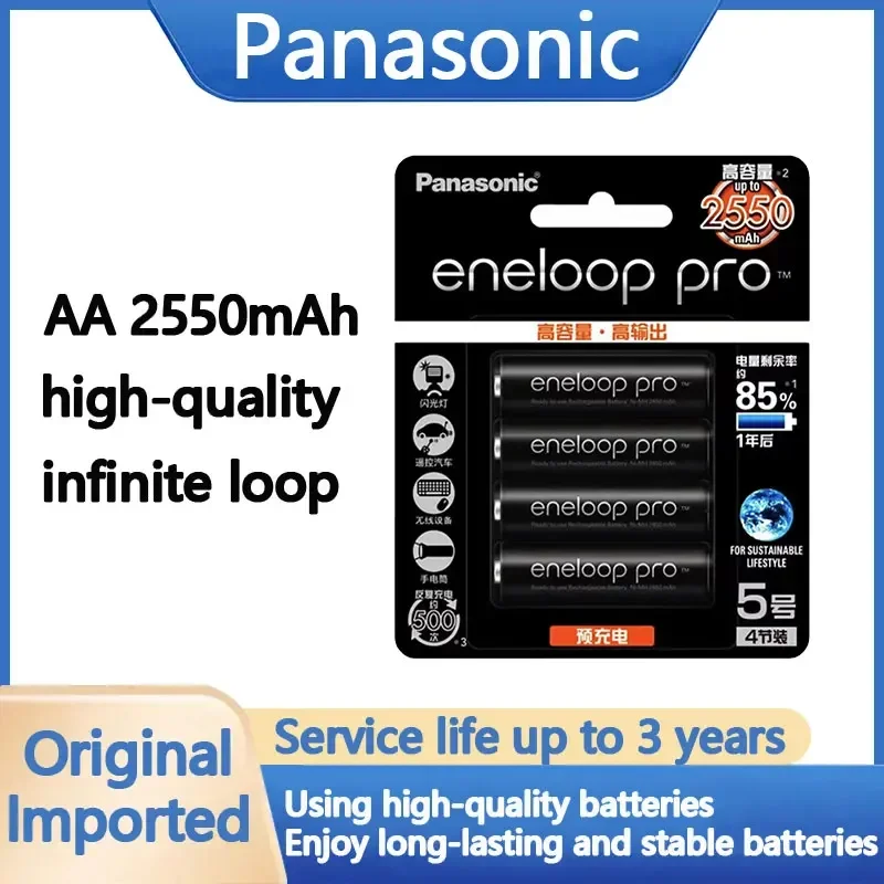 

100% Panasonic Eneloop Original Battery Pro AA 2550mAh 1.2V NI-MH Camera Flashlight Toy Pre-Charged Rechargeable Batteries