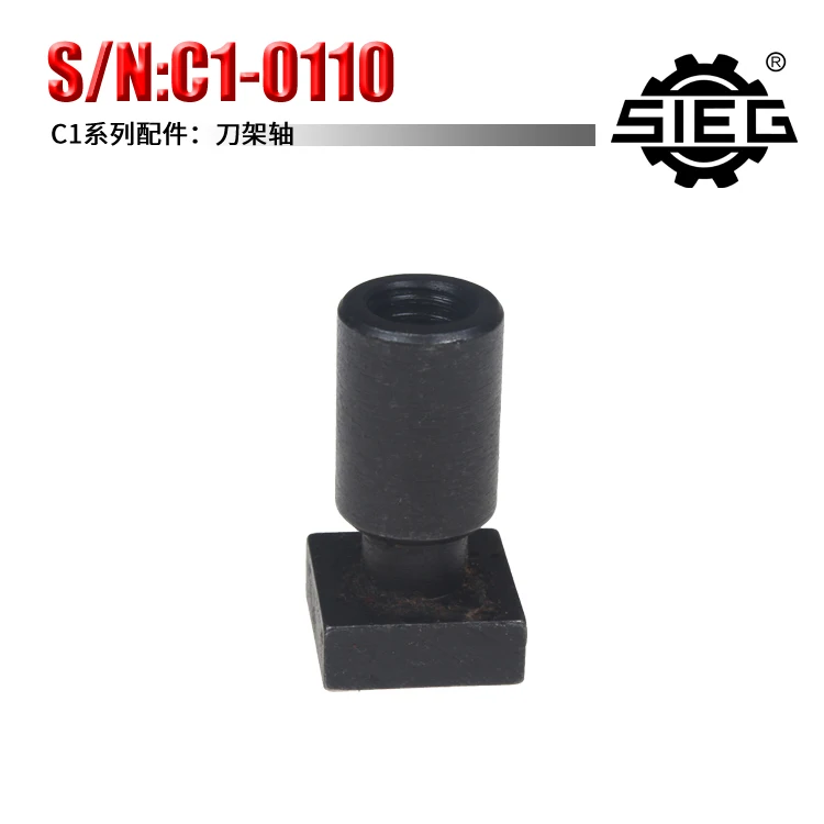 

Tool Rest Shaft SIEG C1-110&M1-110&Grizzly M1015&Compact 7&G0937&SOGI M1-150& MS-1 Mini Lathe Spares