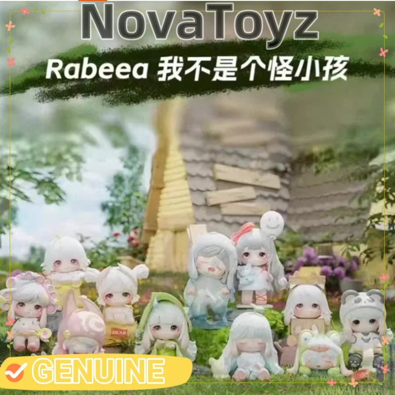 

Подлинная слепая коробка Rabeea I Am Not A Strange Child, милые украшения, игрушки, фигурки, подарки на праздники и дни рождения