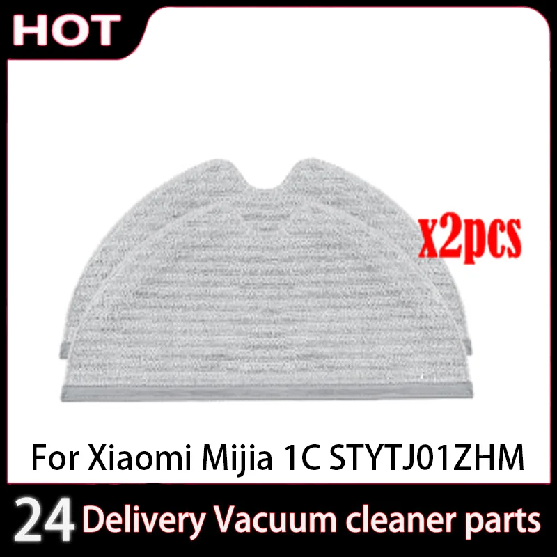 

Water Tank Accessories For Xiaomi Mijia 1C STYTJ01ZHM Robot Vacuum Cleaner Cloth Mi Mop Xiami Replacement Parts