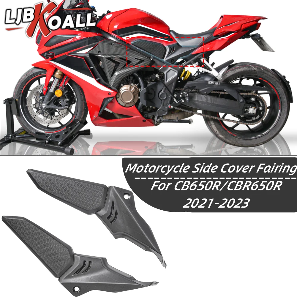 For Honda CB650R CBR650R 2021 2022 2023 Motorcycle Side Panel Frame Guard Protector Cover CB CBR 650R Fairing Accessories