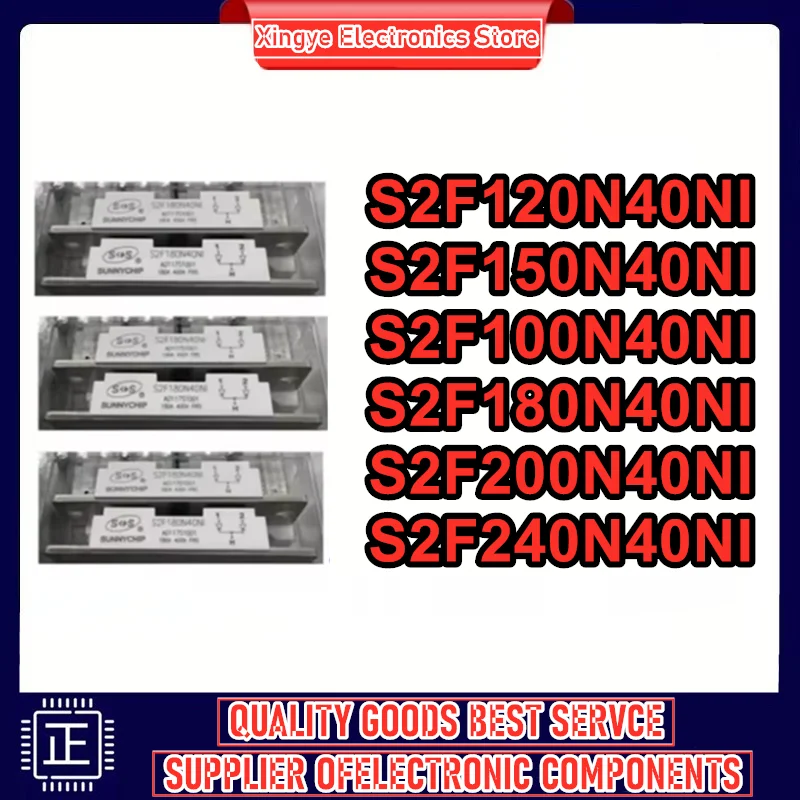 

НОВЫЙ МОДУЛЬ S2F100N40NI S2F120N40NI S2F150N40NI S2F180N40NI S2F200N40NI S2F240N40NI