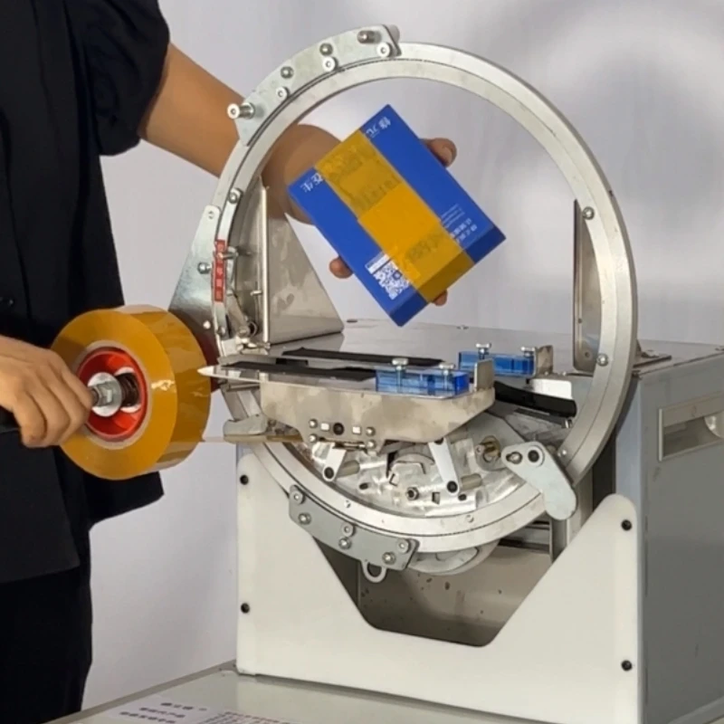 

Special-shaped Baler Small Carton Box Tape Wrapping Semi-automatic Packing Machine