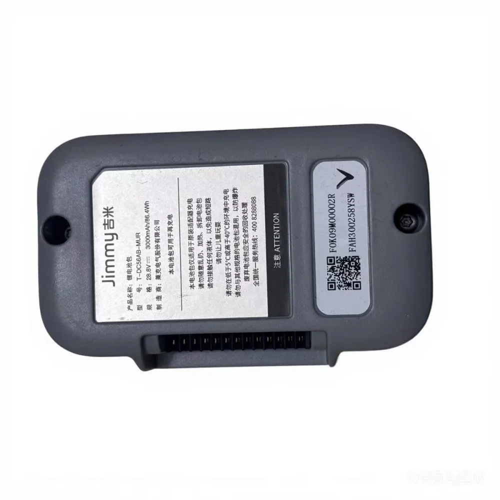 

100%Original 3000mAh 28.8V for LEXY Jimmy T-DC56AB-MUR SW302 X8 S8 Vacuum Cleaner Battery