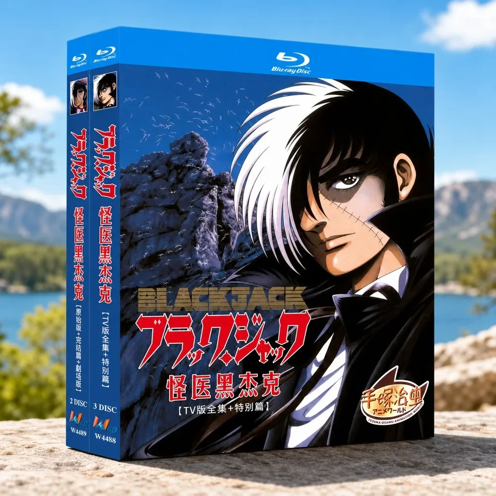 Ultra HD Anime: Black Jack TV Series + Special Episodes + Original Version + Movie BD Blu-ray