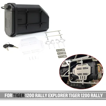 Tiger 1200 ralli explorer Tiger 1200 ralli Motosiklet Araç Kutusu Alet Kutusu Su Geçirmez Yan Dekoratif Kutu saklama kutusu Araç