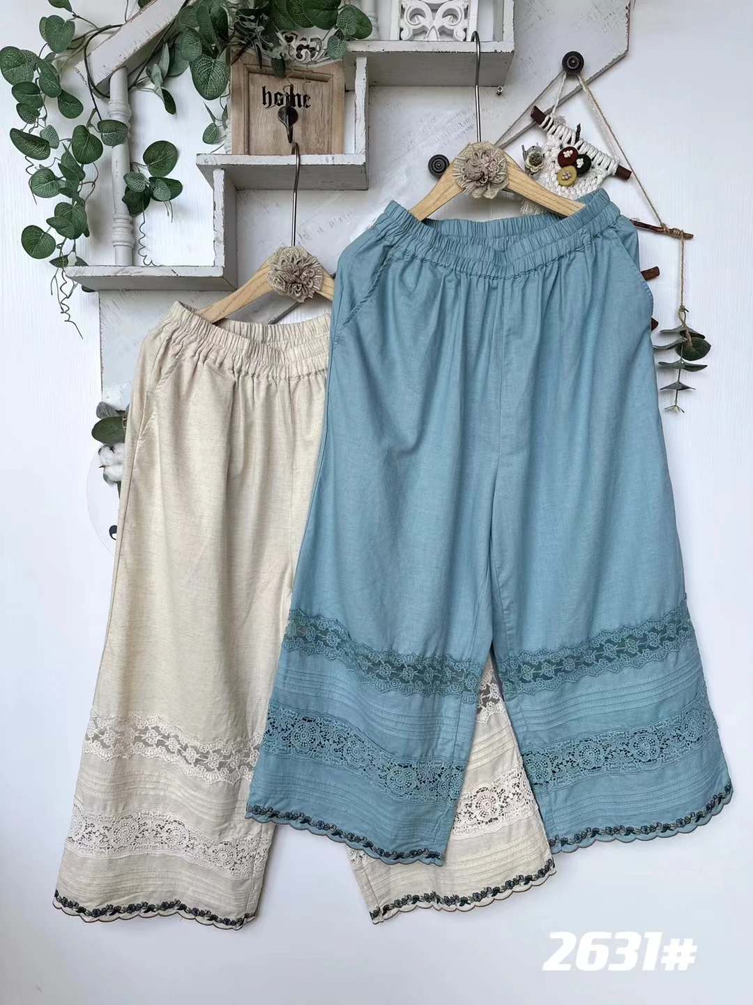 

Женские брюки с высокой талией, широкими штанинами, эластичным поясом, вышивкой, кружевными вставками, плиссированные, свободные, прямые, повседневные, укороченные (7/8)