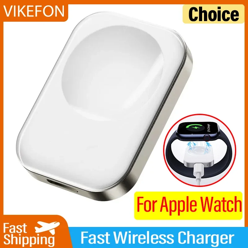 VIKEFON Portable Wireless Charger For Apple Watch 7 SE Magnetic USB Charger For IWatch Series 7 SE 6 5 4 Charging Station