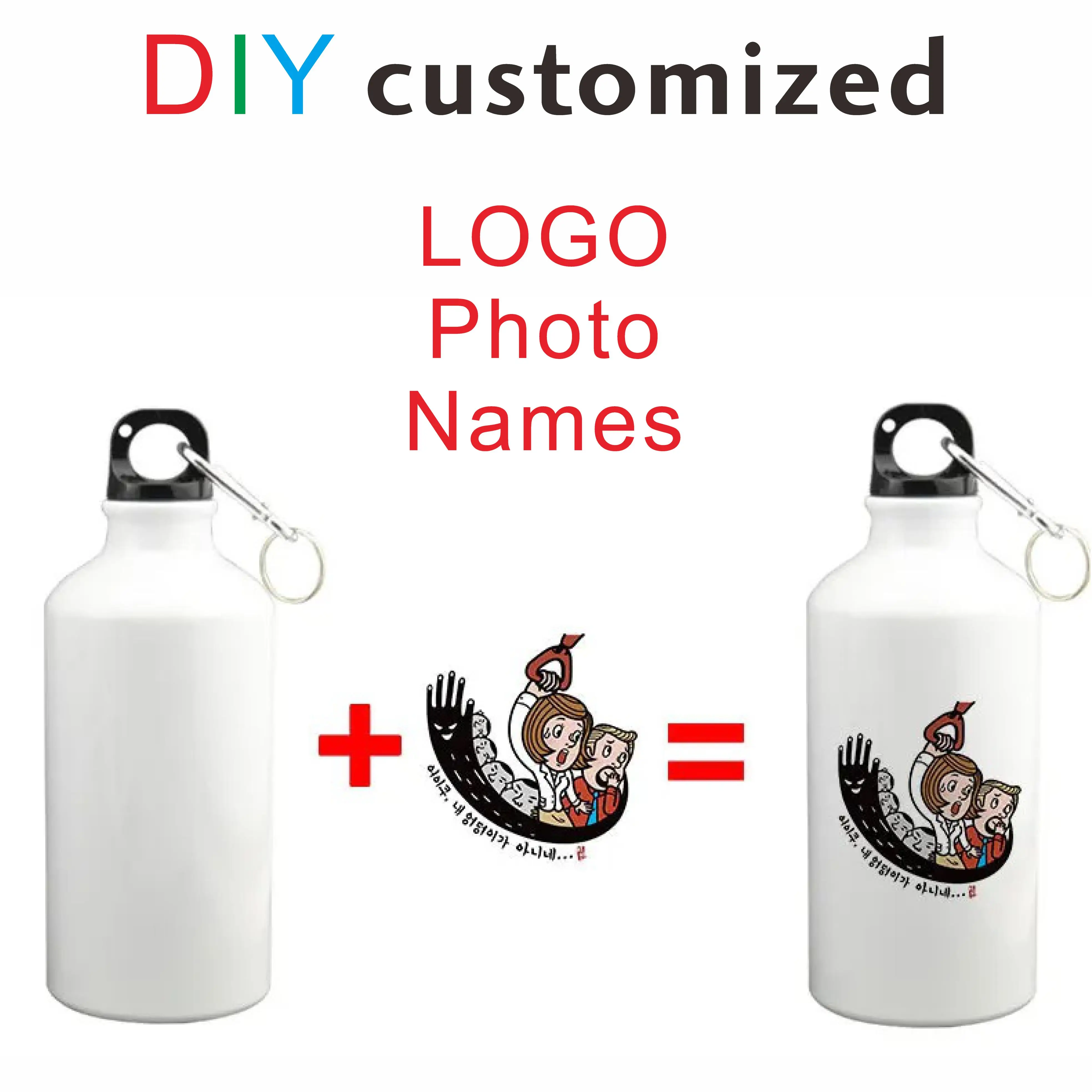 DIY 500ML Sport Bottle Customized LOGO Sublimation Print Photo Biker Hiker Travel Sport Team Promotion Aluminium Metal Cup