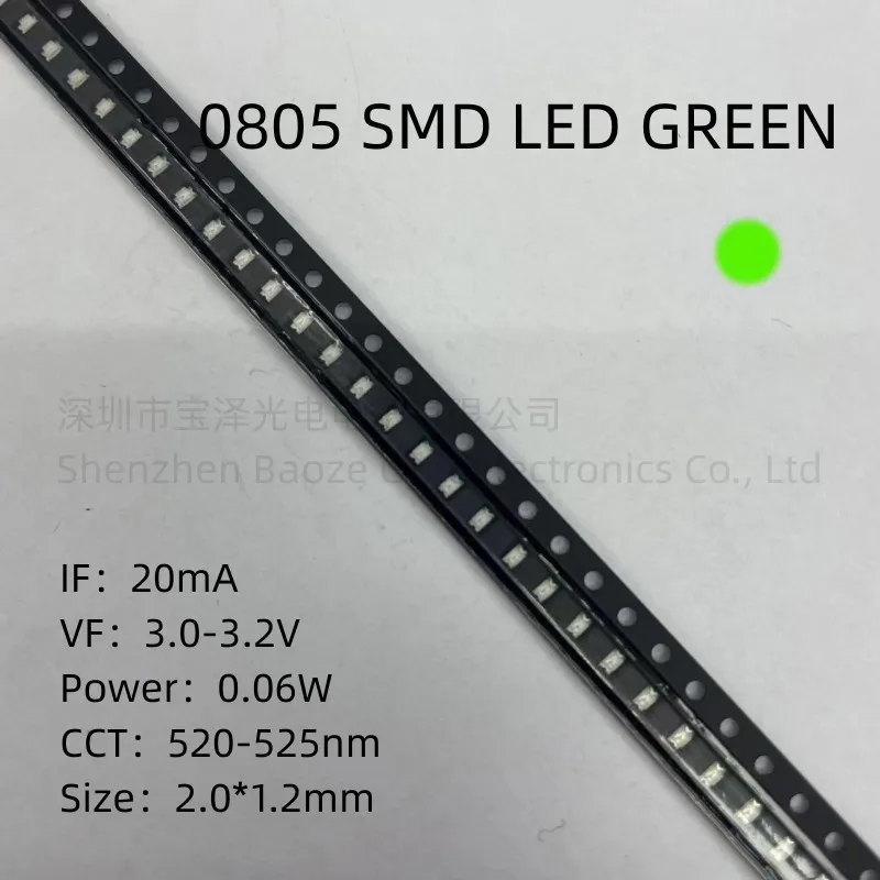 

0805 SMD LED Green 2.0*1.2mm High brightness