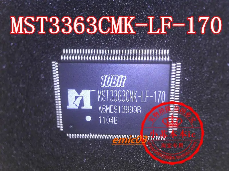 

MST3363CMK-LF-170