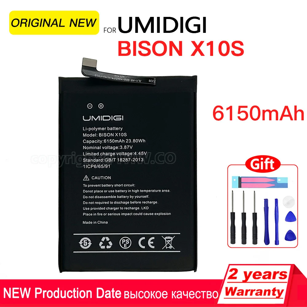 Genuine 100% Original Replacement Battery For UMI Umidigi BISON X10S X10G / Bison 2 Bison2 Mobile Phone Battery Bateria+Gift